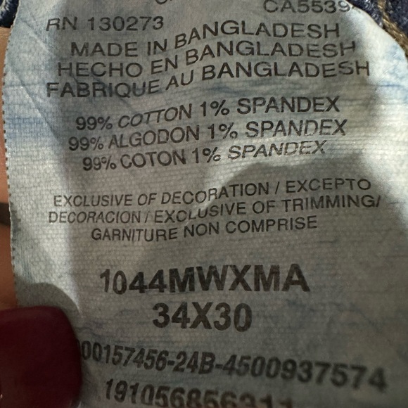 Men's Wrangler 20X Straight Fit Jeans in Dark Blue Denim - Picture 3 of 4